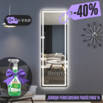 Išmanus veidrodis su LED apšvietimu LUMUS Alisa