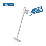 Garinis valymo prietaisas GERMON 7in1