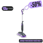 Garinis grindų valymo prietaisas OVOX SteamPro