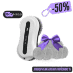 Langų valymo robotas su dvipuse purškimo sistema ,,OVOX R8" (2025 m. modelis)