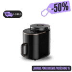 Karšto oro gruzdintuvė FRITO STEAM FRY