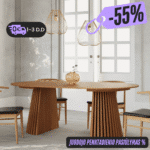 Išskleidžiamas valgomojo stalas MONO EasyExtend 3in1